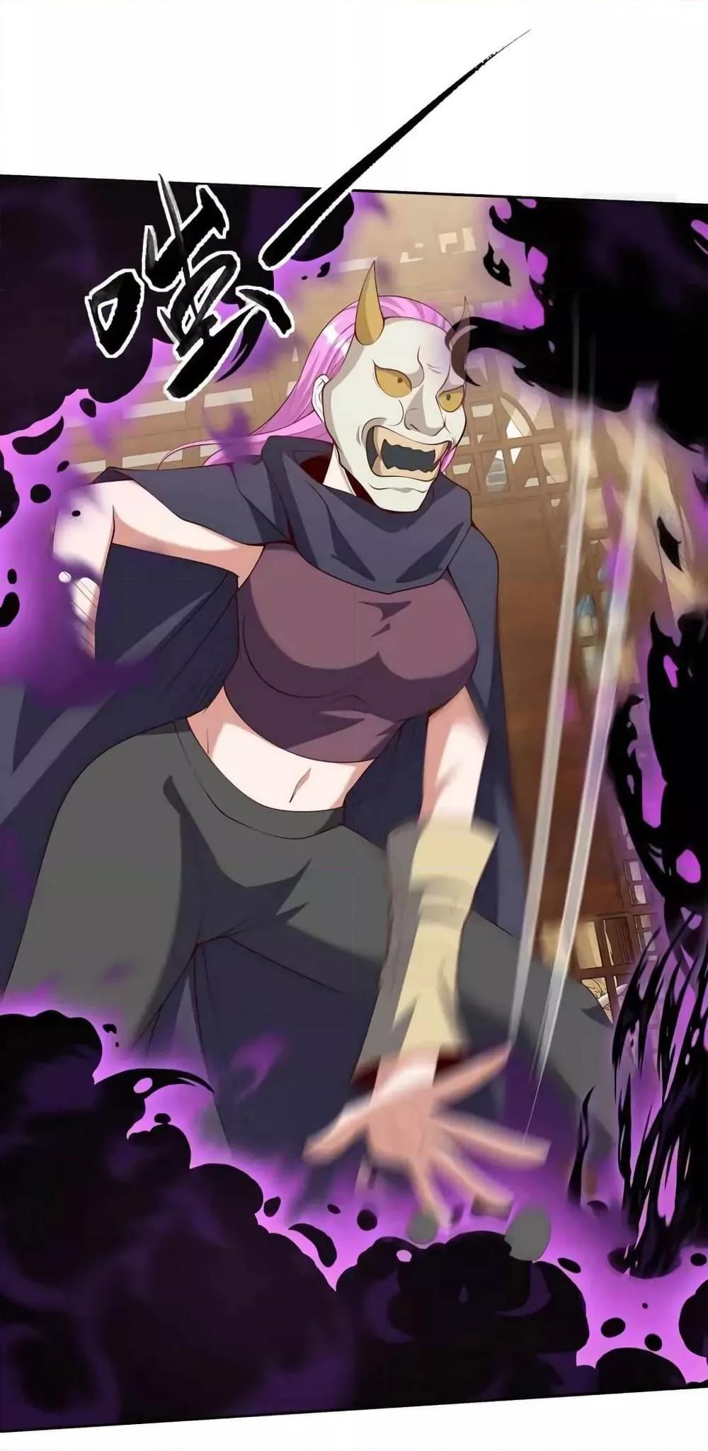 Manga-lc-com อ่านมังงะ อ่านการ์ตูน ออนไลน์ ฟรี DragonKingHal ตอนที่ 1 2 3 4 5 6 7 8 9 10 11 12 13 14 ฟรี ไม่มีโฆษณา Manga-lc - อ่าน มังงะ อ่าน การ์ตูน ออนไลน์ อ่านมังงะ ฟรี