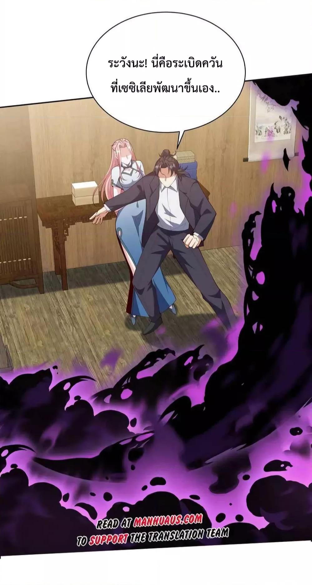 Manga-lc-com อ่านมังงะ อ่านการ์ตูน ออนไลน์ ฟรี DragonKingHal ตอนที่ 1 2 3 4 5 6 7 8 9 10 11 12 13 14 ฟรี ไม่มีโฆษณา Manga-lc - อ่าน มังงะ อ่าน การ์ตูน ออนไลน์ อ่านมังงะ ฟรี