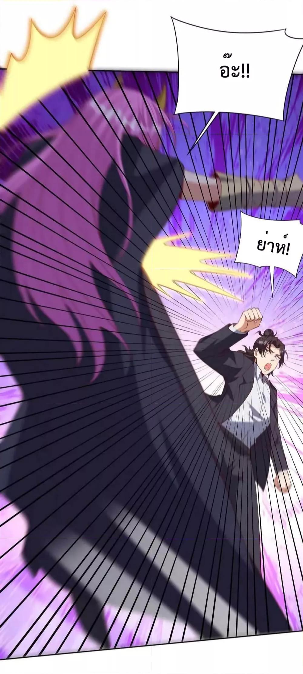 Manga-lc-com อ่านมังงะ อ่านการ์ตูน ออนไลน์ ฟรี DragonKingHal ตอนที่ 1 2 3 4 5 6 7 8 9 10 11 12 13 14 ฟรี ไม่มีโฆษณา Manga-lc - อ่าน มังงะ อ่าน การ์ตูน ออนไลน์ อ่านมังงะ ฟรี