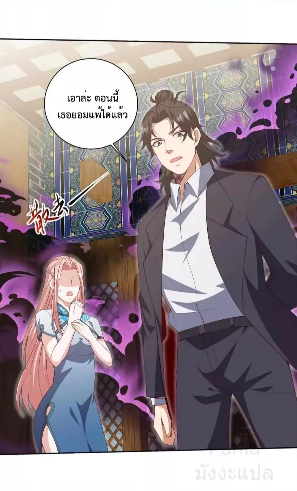 Manga-lc-com อ่านมังงะ อ่านการ์ตูน ออนไลน์ ฟรี DragonKingHal ตอนที่ 1 2 3 4 5 6 7 8 9 10 11 12 13 14 ฟรี ไม่มีโฆษณา Manga-lc - อ่าน มังงะ อ่าน การ์ตูน ออนไลน์ อ่านมังงะ ฟรี