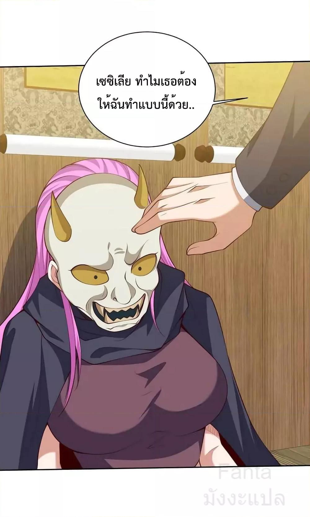 Manga-lc-com อ่านมังงะ อ่านการ์ตูน ออนไลน์ ฟรี DragonKingHal ตอนที่ 1 2 3 4 5 6 7 8 9 10 11 12 13 14 ฟรี ไม่มีโฆษณา Manga-lc - อ่าน มังงะ อ่าน การ์ตูน ออนไลน์ อ่านมังงะ ฟรี