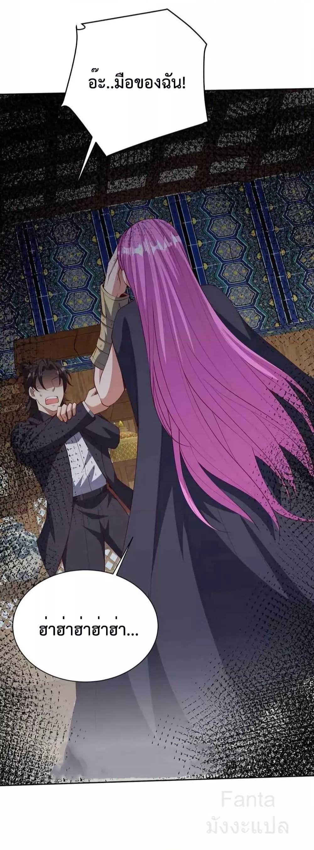 Manga-lc-com อ่านมังงะ อ่านการ์ตูน ออนไลน์ ฟรี DragonKingHal ตอนที่ 1 2 3 4 5 6 7 8 9 10 11 12 13 14 ฟรี ไม่มีโฆษณา Manga-lc - อ่าน มังงะ อ่าน การ์ตูน ออนไลน์ อ่านมังงะ ฟรี