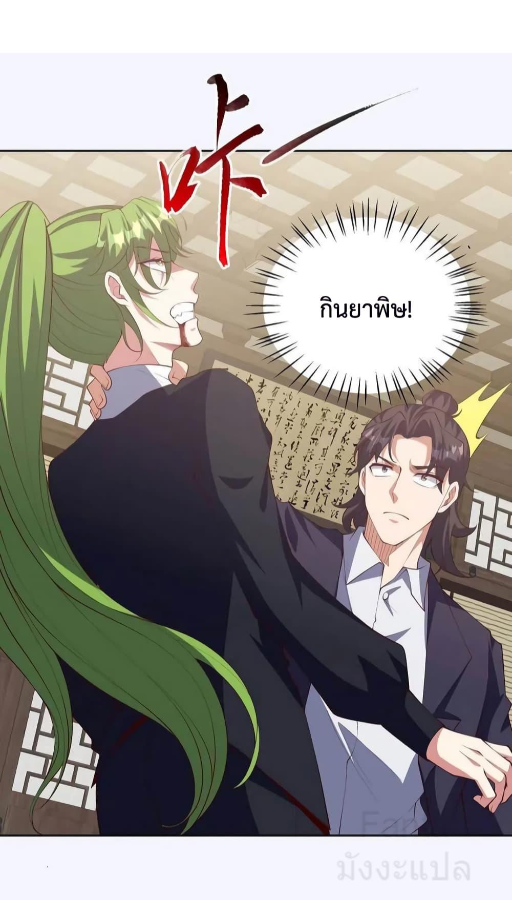Manga-lc-com อ่านมังงะ อ่านการ์ตูน ออนไลน์ ฟรี DragonKingHal ตอนที่ 1 2 3 4 5 6 7 8 9 10 11 12 13 14 ฟรี ไม่มีโฆษณา Manga-lc - อ่าน มังงะ อ่าน การ์ตูน ออนไลน์ อ่านมังงะ ฟรี