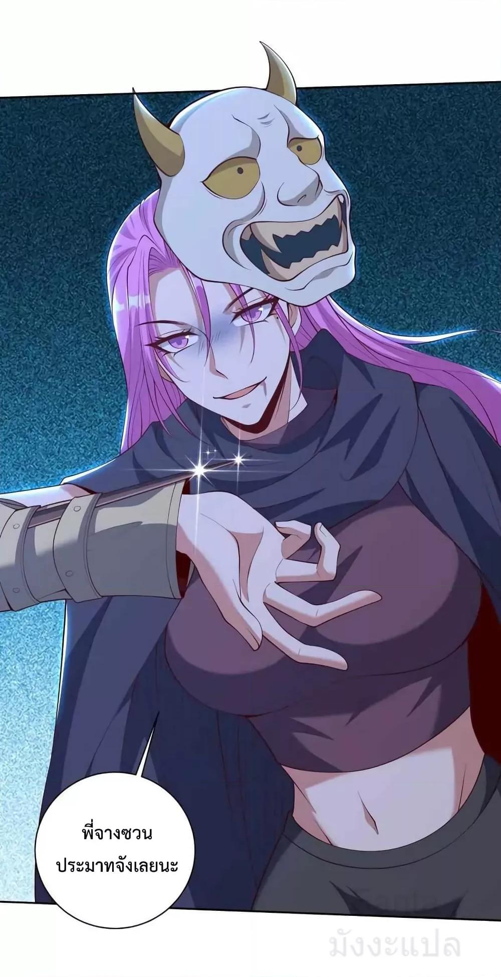 Manga-lc-com อ่านมังงะ อ่านการ์ตูน ออนไลน์ ฟรี DragonKingHal ตอนที่ 1 2 3 4 5 6 7 8 9 10 11 12 13 14 ฟรี ไม่มีโฆษณา Manga-lc - อ่าน มังงะ อ่าน การ์ตูน ออนไลน์ อ่านมังงะ ฟรี