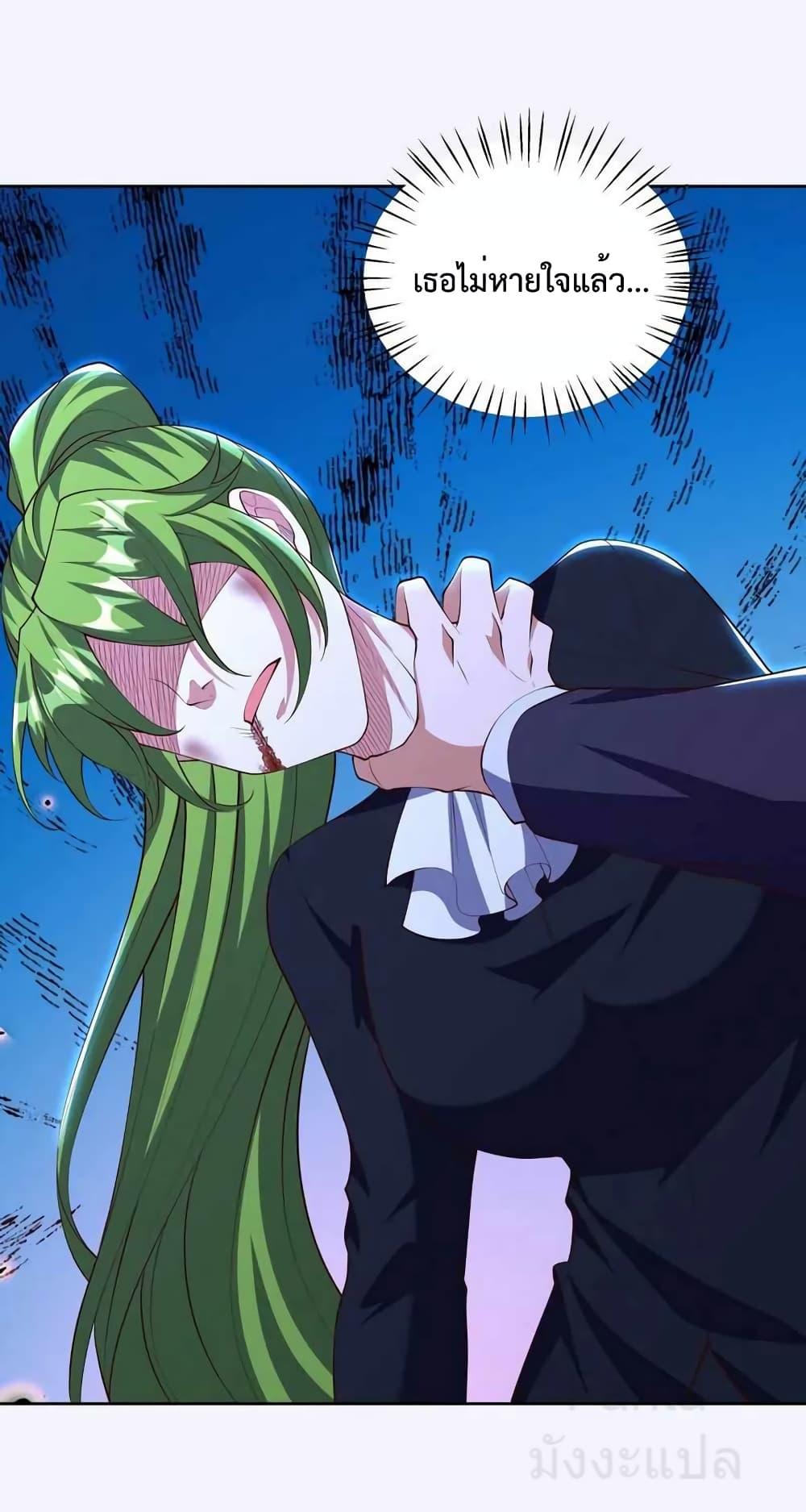 Manga-lc-com อ่านมังงะ อ่านการ์ตูน ออนไลน์ ฟรี DragonKingHal ตอนที่ 1 2 3 4 5 6 7 8 9 10 11 12 13 14 ฟรี ไม่มีโฆษณา Manga-lc - อ่าน มังงะ อ่าน การ์ตูน ออนไลน์ อ่านมังงะ ฟรี