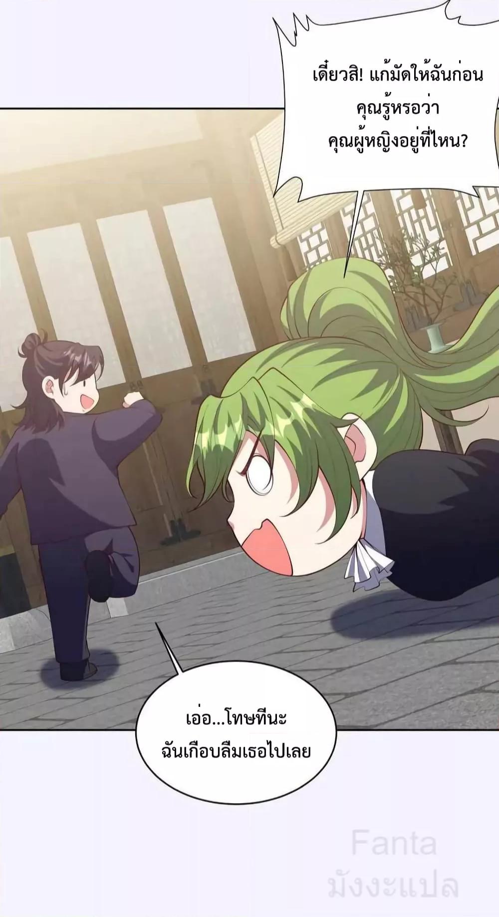 Manga-lc-com อ่านมังงะ อ่านการ์ตูน ออนไลน์ ฟรี DragonKingHal ตอนที่ 1 2 3 4 5 6 7 8 9 10 11 12 13 14 ฟรี ไม่มีโฆษณา Manga-lc - อ่าน มังงะ อ่าน การ์ตูน ออนไลน์ อ่านมังงะ ฟรี