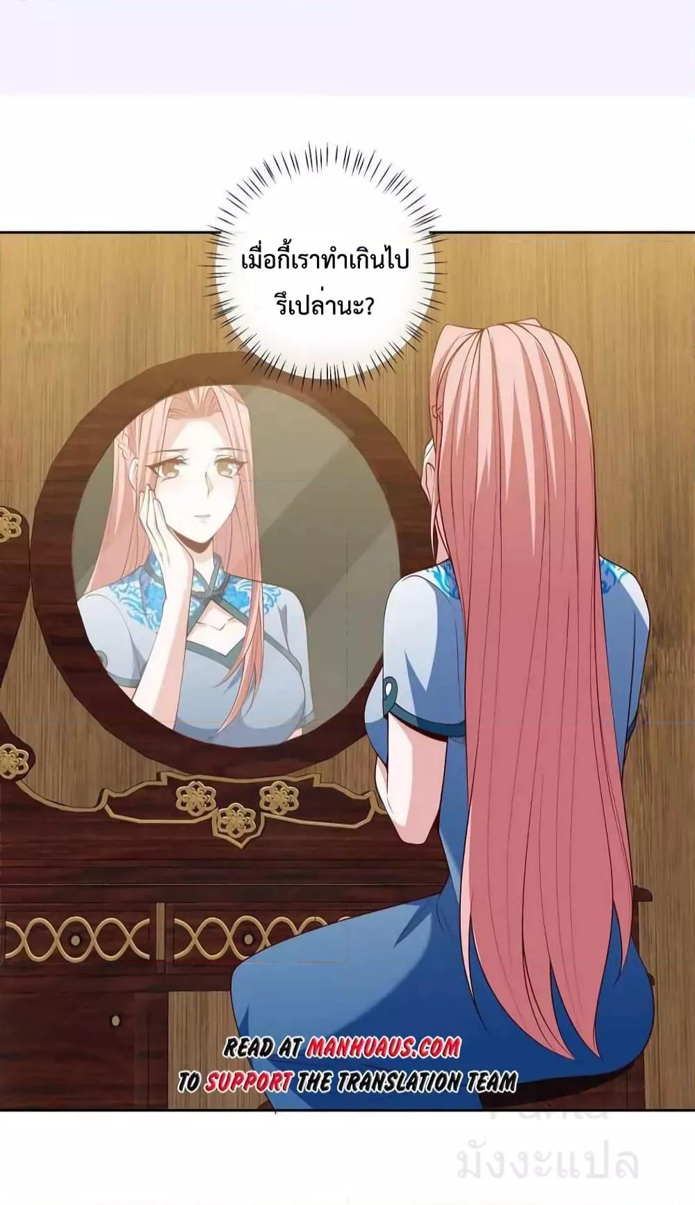 Manga-lc-com อ่านมังงะ อ่านการ์ตูน ออนไลน์ ฟรี DragonKingHal ตอนที่ 1 2 3 4 5 6 7 8 9 10 11 12 13 14 ฟรี ไม่มีโฆษณา Manga-lc - อ่าน มังงะ อ่าน การ์ตูน ออนไลน์ อ่านมังงะ ฟรี