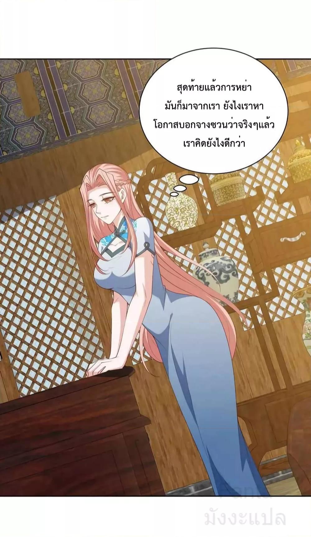 Manga-lc-com อ่านมังงะ อ่านการ์ตูน ออนไลน์ ฟรี DragonKingHal ตอนที่ 1 2 3 4 5 6 7 8 9 10 11 12 13 14 ฟรี ไม่มีโฆษณา Manga-lc - อ่าน มังงะ อ่าน การ์ตูน ออนไลน์ อ่านมังงะ ฟรี