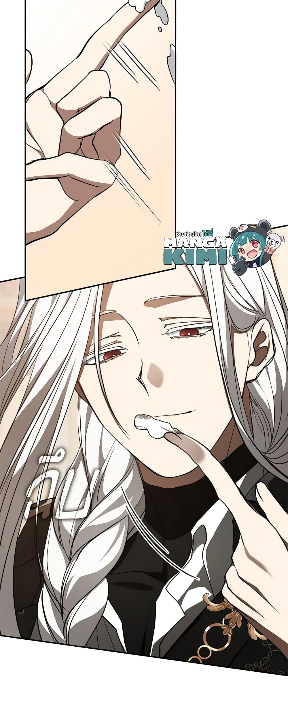 Manga-lc-com อ่านมังงะ อ่านการ์ตูน ออนไลน์ ฟรี I Failed To Throw The Villain Away ตอนที่ 1 2 3 4 5 6 7 8 9 10 11 12 13 14 ฟรี ไม่มีโฆษณา Manga-lc - อ่าน มังงะ อ่าน การ์ตูน ออนไลน์ อ่านมังงะ ฟรี