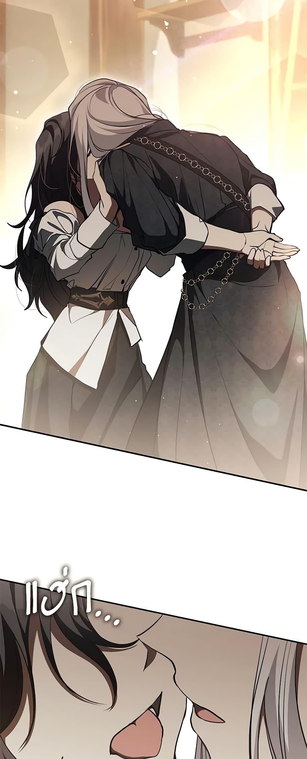 Manga-lc-com อ่านมังงะ อ่านการ์ตูน ออนไลน์ ฟรี I Failed To Throw The Villain Away ตอนที่ 1 2 3 4 5 6 7 8 9 10 11 12 13 14 ฟรี ไม่มีโฆษณา Manga-lc - อ่าน มังงะ อ่าน การ์ตูน ออนไลน์ อ่านมังงะ ฟรี