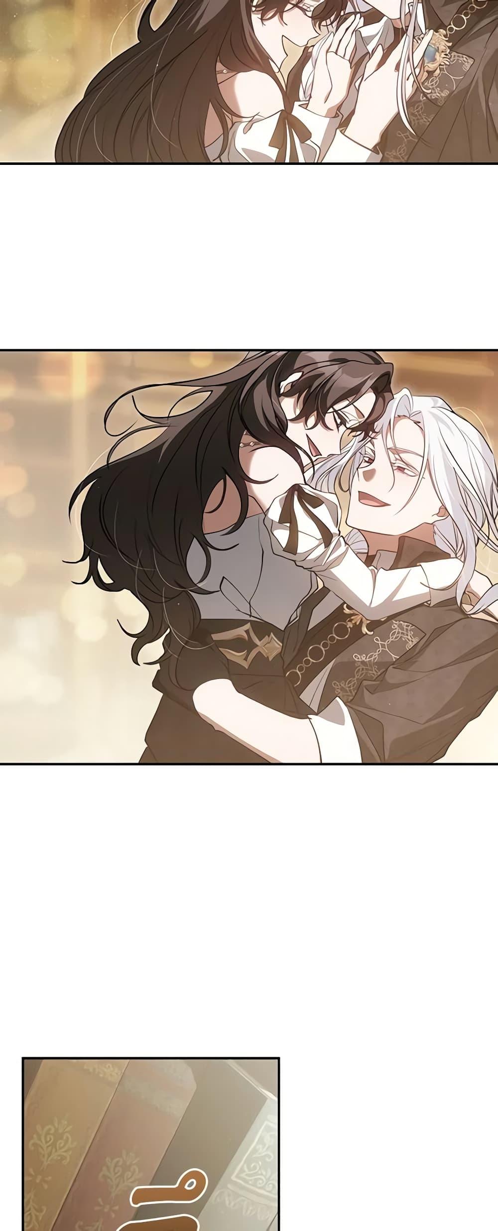 Manga-lc-com อ่านมังงะ อ่านการ์ตูน ออนไลน์ ฟรี I Failed To Throw The Villain Away ตอนที่ 1 2 3 4 5 6 7 8 9 10 11 12 13 14 ฟรี ไม่มีโฆษณา Manga-lc - อ่าน มังงะ อ่าน การ์ตูน ออนไลน์ อ่านมังงะ ฟรี