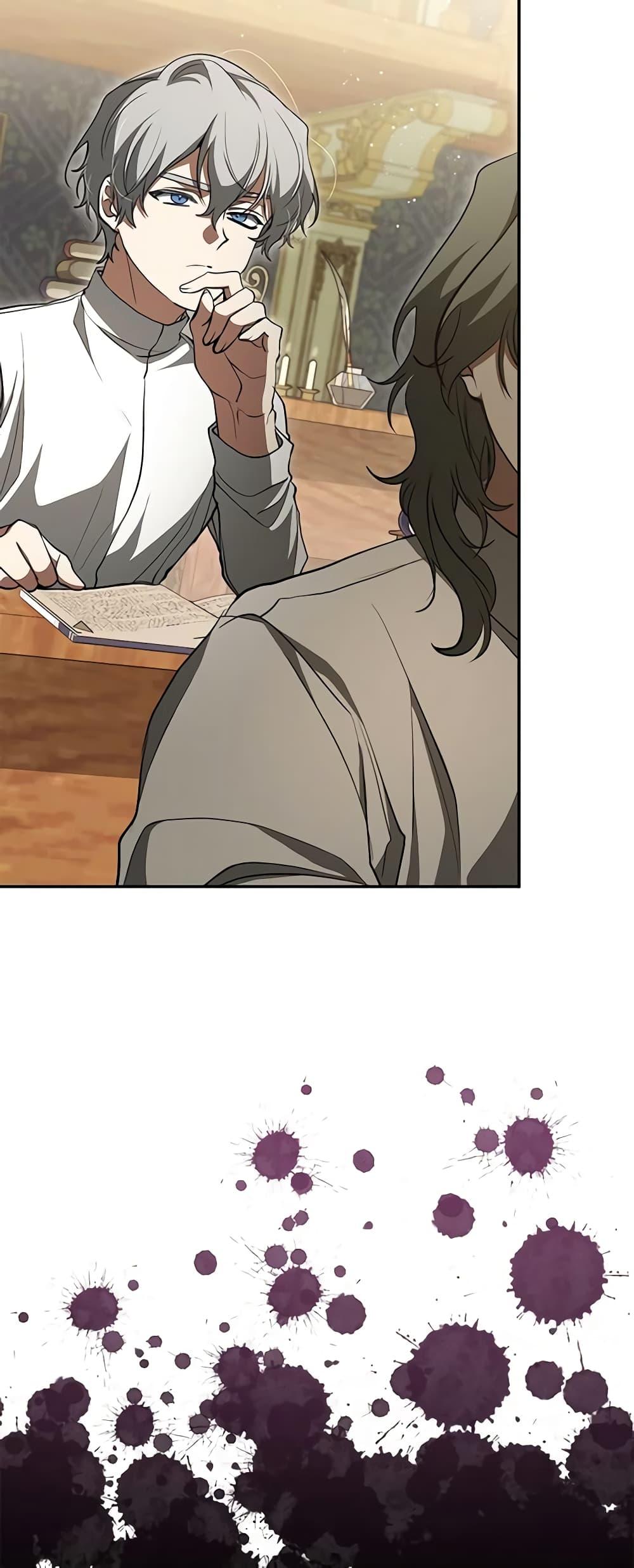 Manga-lc-com อ่านมังงะ อ่านการ์ตูน ออนไลน์ ฟรี I Failed To Throw The Villain Away ตอนที่ 1 2 3 4 5 6 7 8 9 10 11 12 13 14 ฟรี ไม่มีโฆษณา Manga-lc - อ่าน มังงะ อ่าน การ์ตูน ออนไลน์ อ่านมังงะ ฟรี