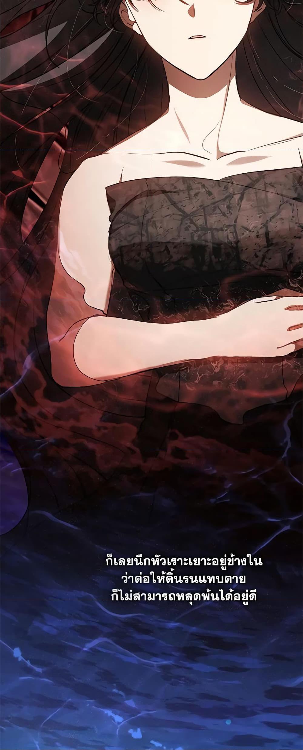 Manga-lc-com อ่านมังงะ อ่านการ์ตูน ออนไลน์ ฟรี I Failed To Throw The Villain Away ตอนที่ 1 2 3 4 5 6 7 8 9 10 11 12 13 14 ฟรี ไม่มีโฆษณา Manga-lc - อ่าน มังงะ อ่าน การ์ตูน ออนไลน์ อ่านมังงะ ฟรี