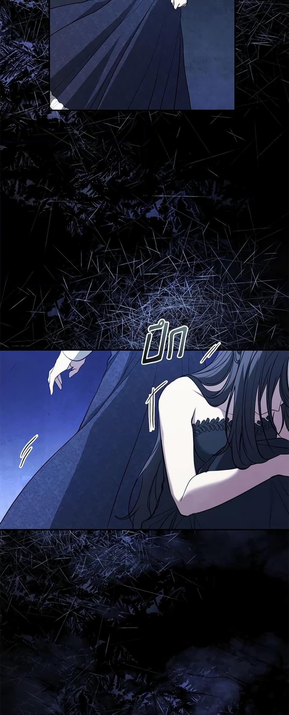 Manga-lc-com อ่านมังงะ อ่านการ์ตูน ออนไลน์ ฟรี I Failed To Throw The Villain Away ตอนที่ 1 2 3 4 5 6 7 8 9 10 11 12 13 14 ฟรี ไม่มีโฆษณา Manga-lc - อ่าน มังงะ อ่าน การ์ตูน ออนไลน์ อ่านมังงะ ฟรี