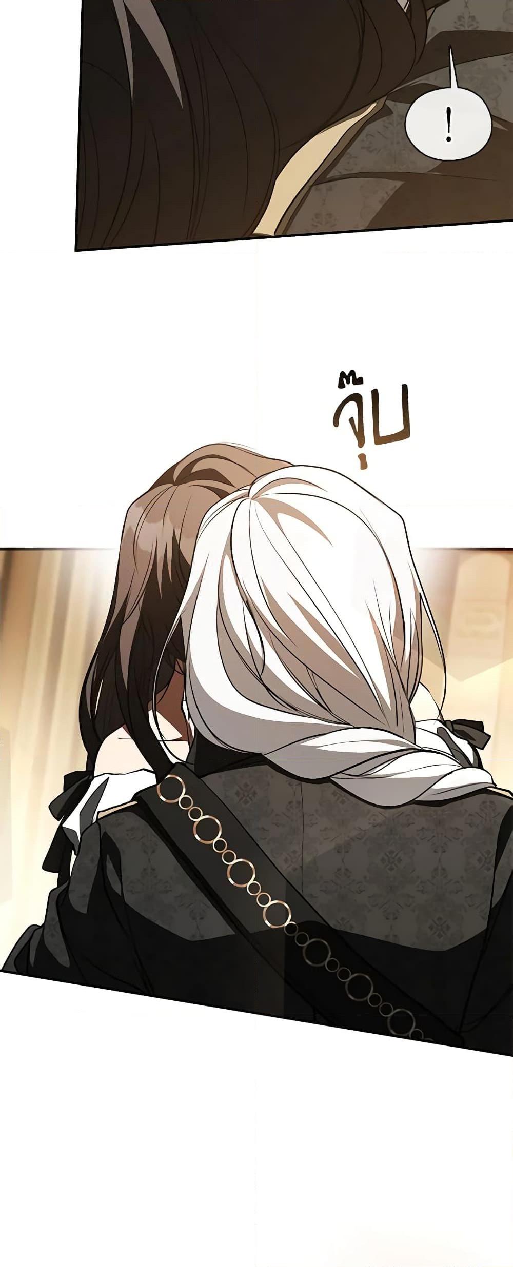 Manga-lc-com อ่านมังงะ อ่านการ์ตูน ออนไลน์ ฟรี I Failed To Throw The Villain Away ตอนที่ 1 2 3 4 5 6 7 8 9 10 11 12 13 14 ฟรี ไม่มีโฆษณา Manga-lc - อ่าน มังงะ อ่าน การ์ตูน ออนไลน์ อ่านมังงะ ฟรี