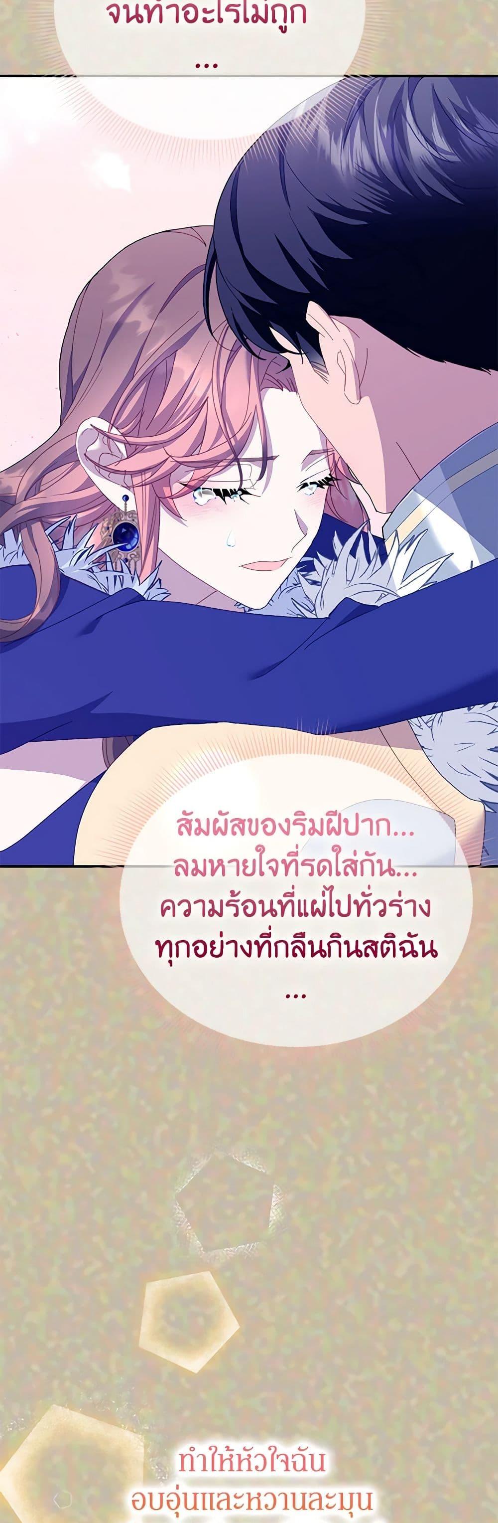 Manga-lc-com อ่านมังงะ อ่านการ์ตูน ออนไลน์ ฟรี The Falcon Princess ตอนที่ 1 2 3 4 5 6 7 8 9 10 11 12 13 14 ฟรี ไม่มีโฆษณา Manga-lc - อ่าน มังงะ อ่าน การ์ตูน ออนไลน์ อ่านมังงะ ฟรี