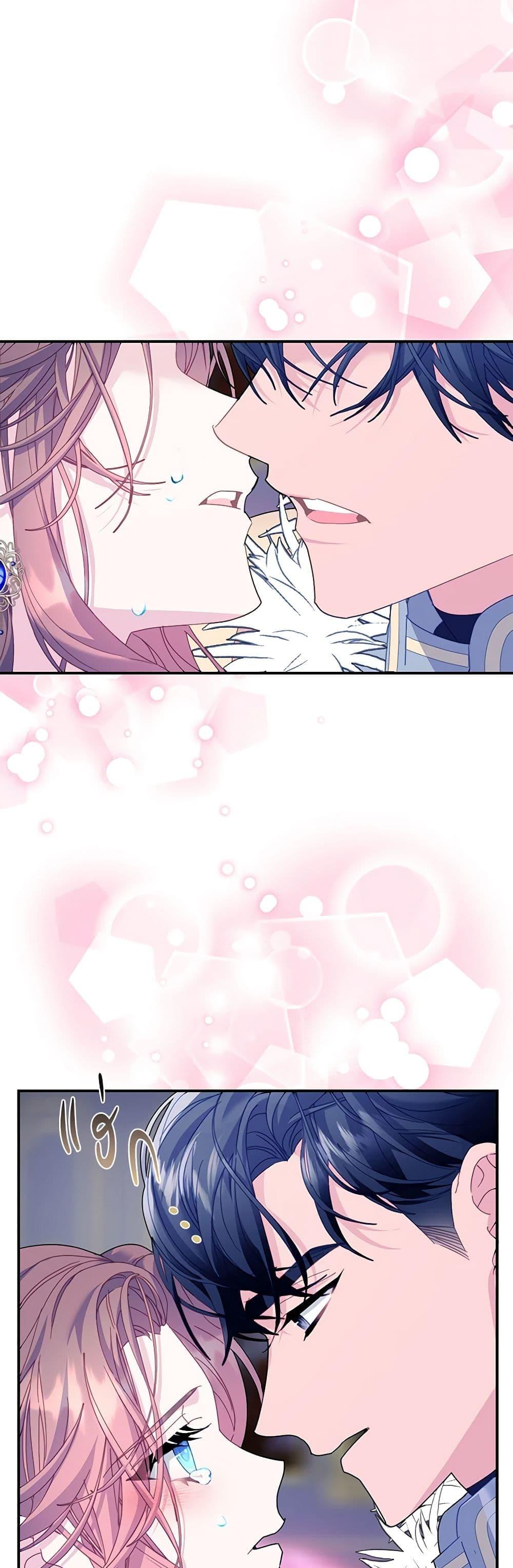 Manga-lc-com อ่านมังงะ อ่านการ์ตูน ออนไลน์ ฟรี The Falcon Princess ตอนที่ 1 2 3 4 5 6 7 8 9 10 11 12 13 14 ฟรี ไม่มีโฆษณา Manga-lc - อ่าน มังงะ อ่าน การ์ตูน ออนไลน์ อ่านมังงะ ฟรี