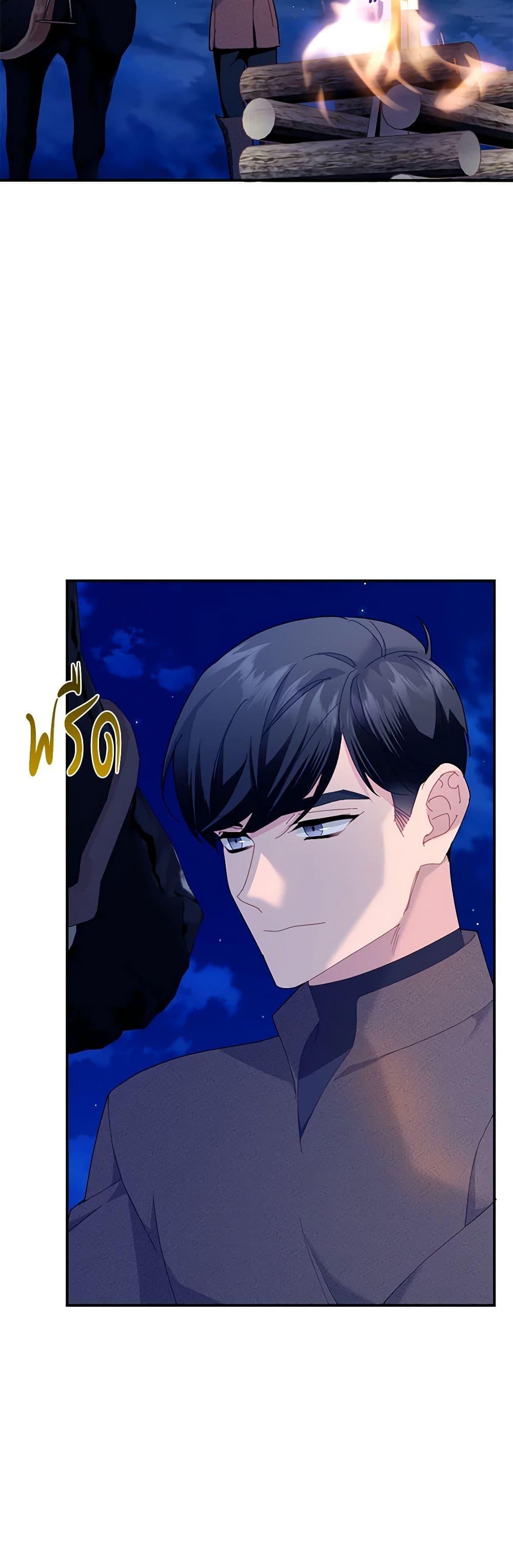 Manga-lc-com อ่านมังงะ อ่านการ์ตูน ออนไลน์ ฟรี The Falcon Princess ตอนที่ 1 2 3 4 5 6 7 8 9 10 11 12 13 14 ฟรี ไม่มีโฆษณา Manga-lc - อ่าน มังงะ อ่าน การ์ตูน ออนไลน์ อ่านมังงะ ฟรี