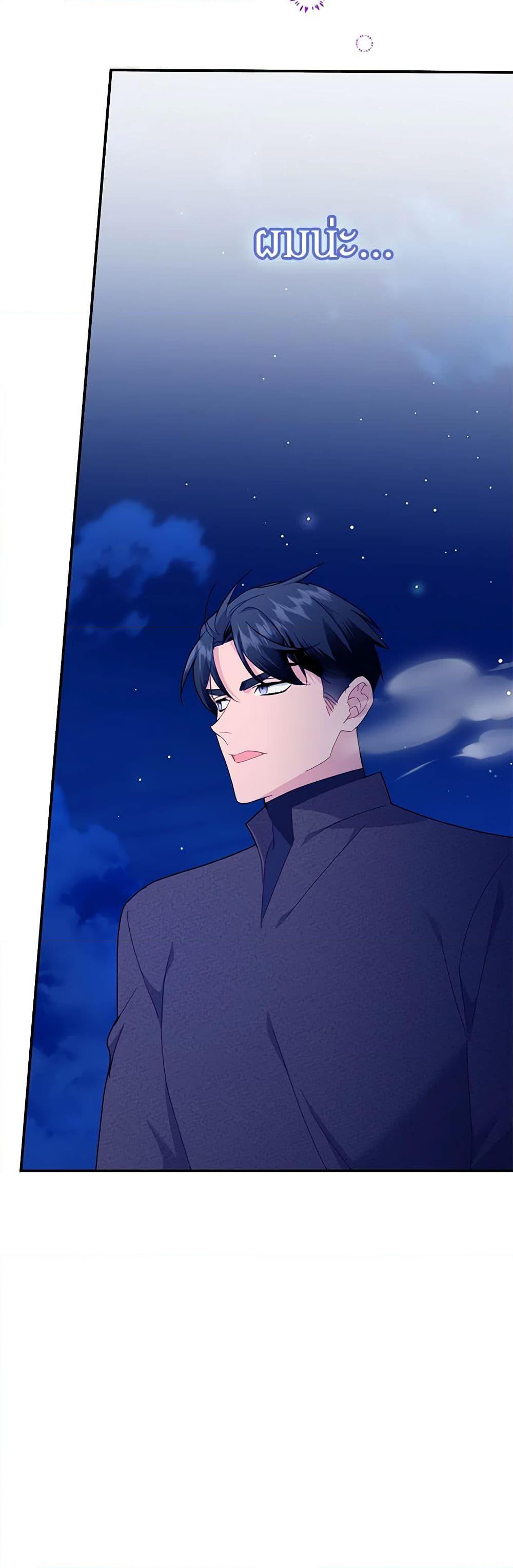 Manga-lc-com อ่านมังงะ อ่านการ์ตูน ออนไลน์ ฟรี The Falcon Princess ตอนที่ 1 2 3 4 5 6 7 8 9 10 11 12 13 14 ฟรี ไม่มีโฆษณา Manga-lc - อ่าน มังงะ อ่าน การ์ตูน ออนไลน์ อ่านมังงะ ฟรี
