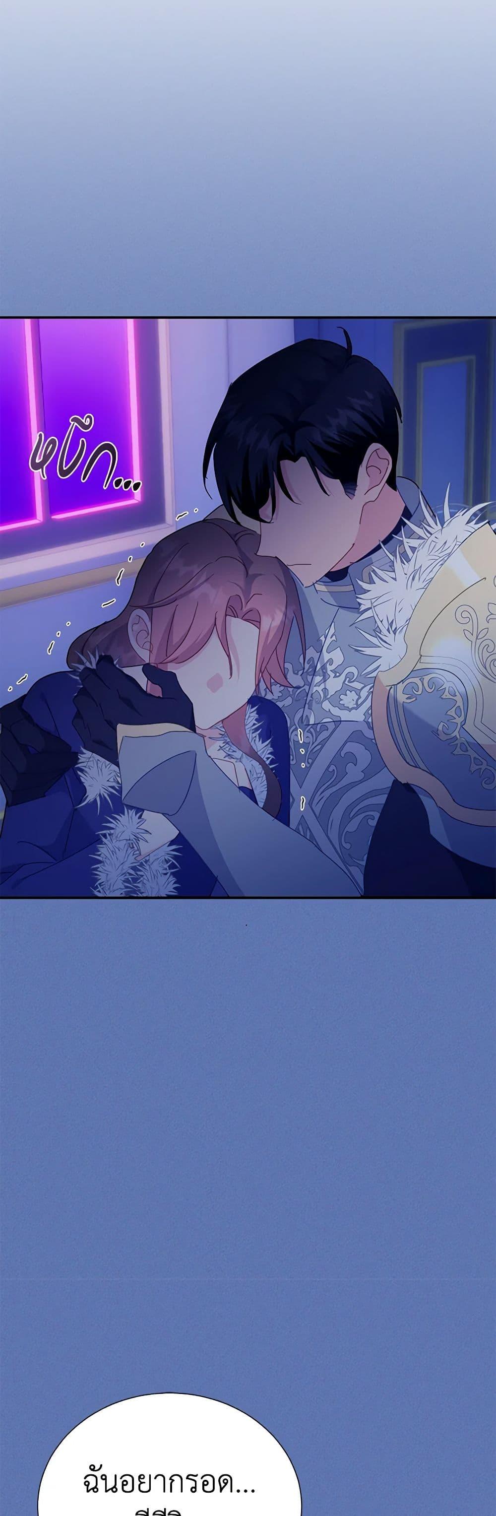 Manga-lc-com อ่านมังงะ อ่านการ์ตูน ออนไลน์ ฟรี The Falcon Princess ตอนที่ 1 2 3 4 5 6 7 8 9 10 11 12 13 14 ฟรี ไม่มีโฆษณา Manga-lc - อ่าน มังงะ อ่าน การ์ตูน ออนไลน์ อ่านมังงะ ฟรี