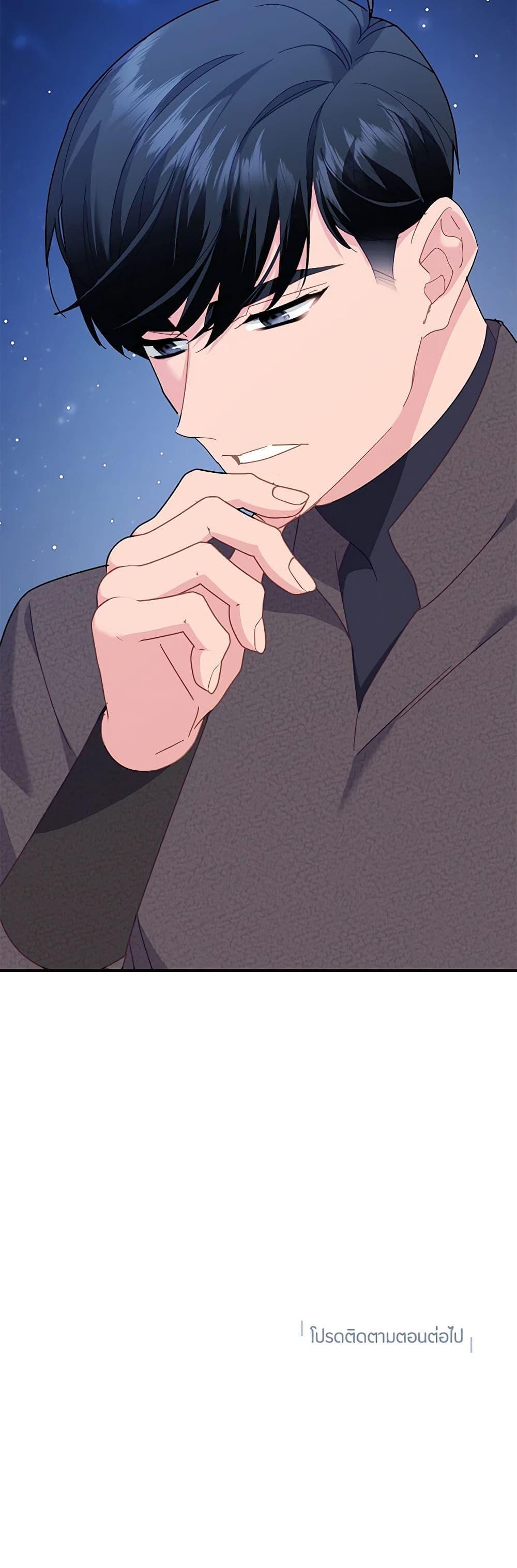 Manga-lc-com อ่านมังงะ อ่านการ์ตูน ออนไลน์ ฟรี The Falcon Princess ตอนที่ 1 2 3 4 5 6 7 8 9 10 11 12 13 14 ฟรี ไม่มีโฆษณา Manga-lc - อ่าน มังงะ อ่าน การ์ตูน ออนไลน์ อ่านมังงะ ฟรี