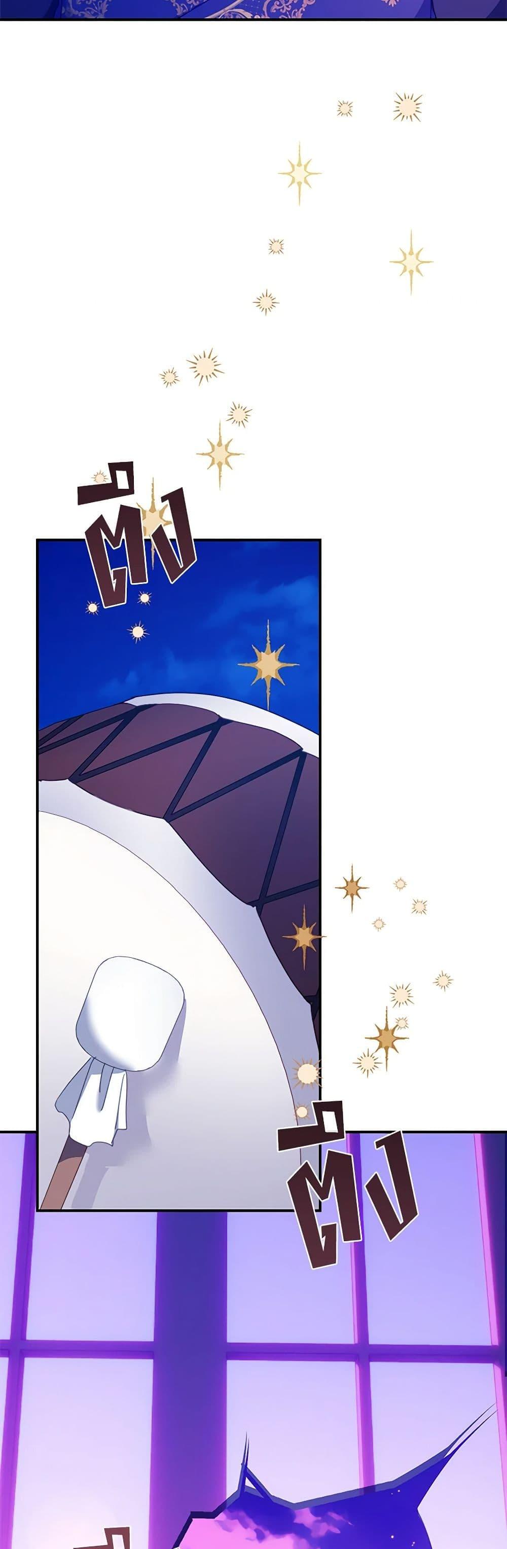 Manga-lc-com อ่านมังงะ อ่านการ์ตูน ออนไลน์ ฟรี The Falcon Princess ตอนที่ 1 2 3 4 5 6 7 8 9 10 11 12 13 14 ฟรี ไม่มีโฆษณา Manga-lc - อ่าน มังงะ อ่าน การ์ตูน ออนไลน์ อ่านมังงะ ฟรี