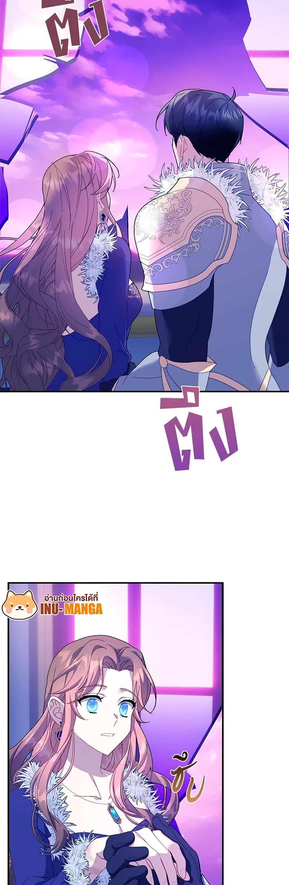 Manga-lc-com อ่านมังงะ อ่านการ์ตูน ออนไลน์ ฟรี The Falcon Princess ตอนที่ 1 2 3 4 5 6 7 8 9 10 11 12 13 14 ฟรี ไม่มีโฆษณา Manga-lc - อ่าน มังงะ อ่าน การ์ตูน ออนไลน์ อ่านมังงะ ฟรี