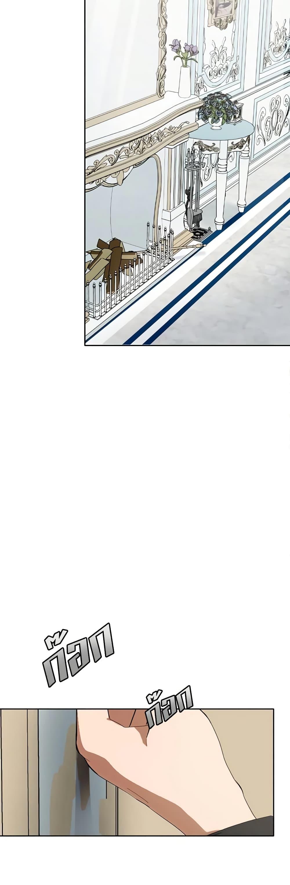 Manga-lc-com อ่านมังงะ อ่านการ์ตูน ออนไลน์ ฟรี If You Get Caught, You’ll Die! ตอนที่ 1 2 3 4 5 6 7 8 9 10 11 12 13 14 ฟรี ไม่มีโฆษณา Manga-lc - อ่าน มังงะ อ่าน การ์ตูน ออนไลน์ อ่านมังงะ ฟรี