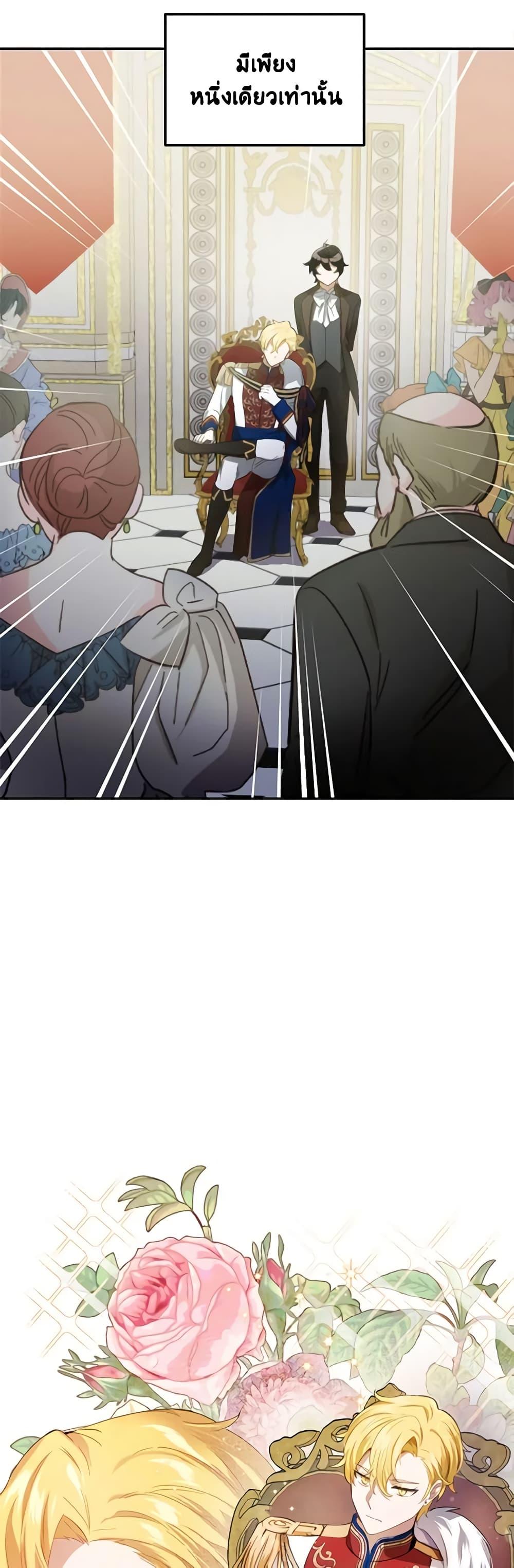 Manga-lc-com อ่านมังงะ อ่านการ์ตูน ออนไลน์ ฟรี If You Get Caught, You’ll Die! ตอนที่ 1 2 3 4 5 6 7 8 9 10 11 12 13 14 ฟรี ไม่มีโฆษณา Manga-lc - อ่าน มังงะ อ่าน การ์ตูน ออนไลน์ อ่านมังงะ ฟรี