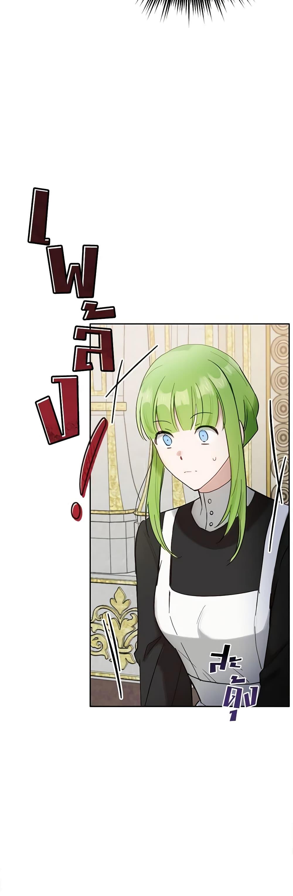 Manga-lc-com อ่านมังงะ อ่านการ์ตูน ออนไลน์ ฟรี If You Get Caught, You’ll Die! ตอนที่ 1 2 3 4 5 6 7 8 9 10 11 12 13 14 ฟรี ไม่มีโฆษณา Manga-lc - อ่าน มังงะ อ่าน การ์ตูน ออนไลน์ อ่านมังงะ ฟรี