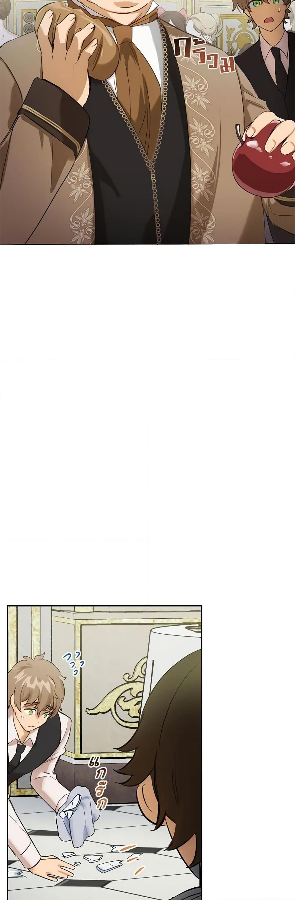 Manga-lc-com อ่านมังงะ อ่านการ์ตูน ออนไลน์ ฟรี If You Get Caught, You’ll Die! ตอนที่ 1 2 3 4 5 6 7 8 9 10 11 12 13 14 ฟรี ไม่มีโฆษณา Manga-lc - อ่าน มังงะ อ่าน การ์ตูน ออนไลน์ อ่านมังงะ ฟรี