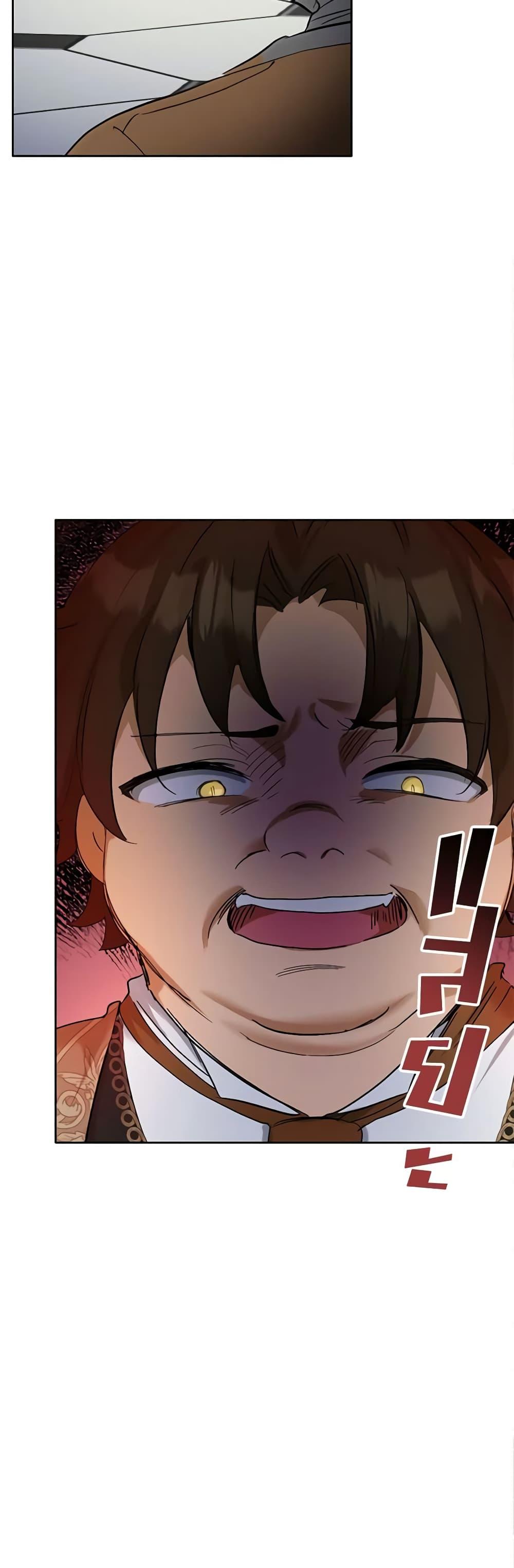 Manga-lc-com อ่านมังงะ อ่านการ์ตูน ออนไลน์ ฟรี If You Get Caught, You’ll Die! ตอนที่ 1 2 3 4 5 6 7 8 9 10 11 12 13 14 ฟรี ไม่มีโฆษณา Manga-lc - อ่าน มังงะ อ่าน การ์ตูน ออนไลน์ อ่านมังงะ ฟรี
