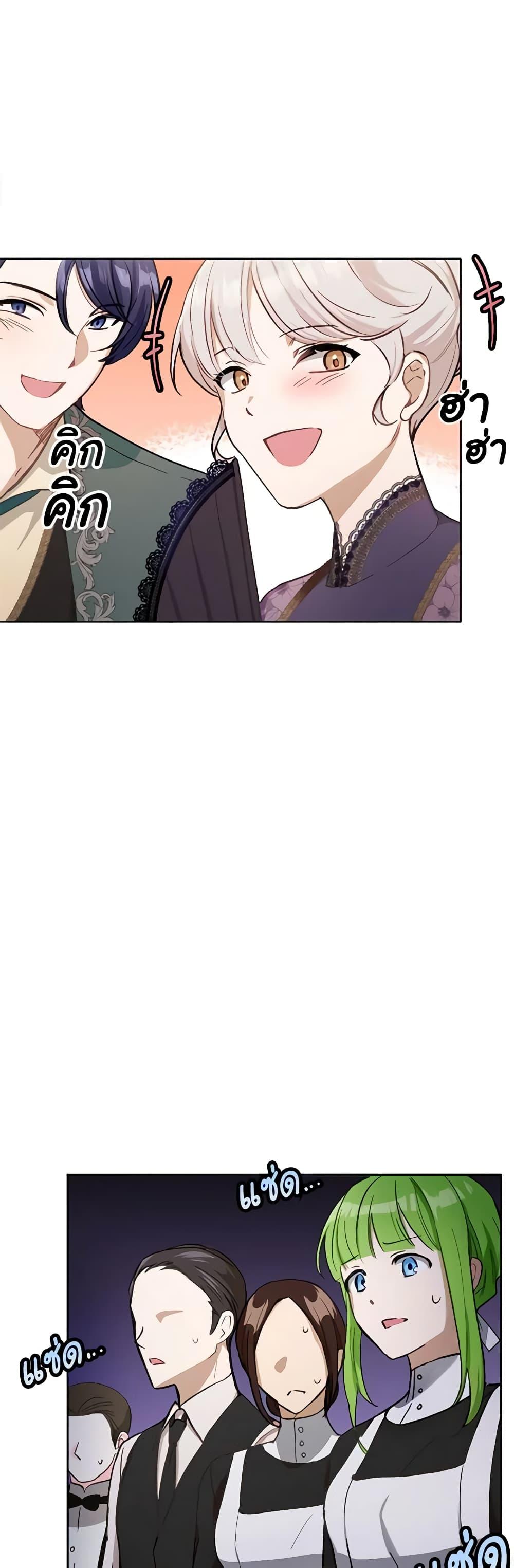 Manga-lc-com อ่านมังงะ อ่านการ์ตูน ออนไลน์ ฟรี If You Get Caught, You’ll Die! ตอนที่ 1 2 3 4 5 6 7 8 9 10 11 12 13 14 ฟรี ไม่มีโฆษณา Manga-lc - อ่าน มังงะ อ่าน การ์ตูน ออนไลน์ อ่านมังงะ ฟรี