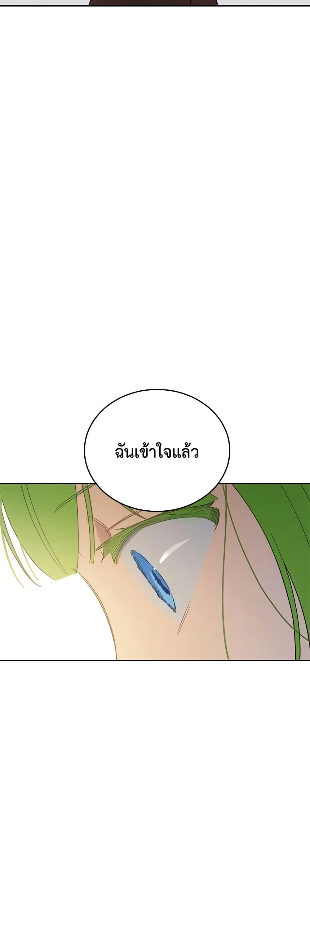 Manga-lc-com อ่านมังงะ อ่านการ์ตูน ออนไลน์ ฟรี If You Get Caught, You’ll Die! ตอนที่ 1 2 3 4 5 6 7 8 9 10 11 12 13 14 ฟรี ไม่มีโฆษณา Manga-lc - อ่าน มังงะ อ่าน การ์ตูน ออนไลน์ อ่านมังงะ ฟรี