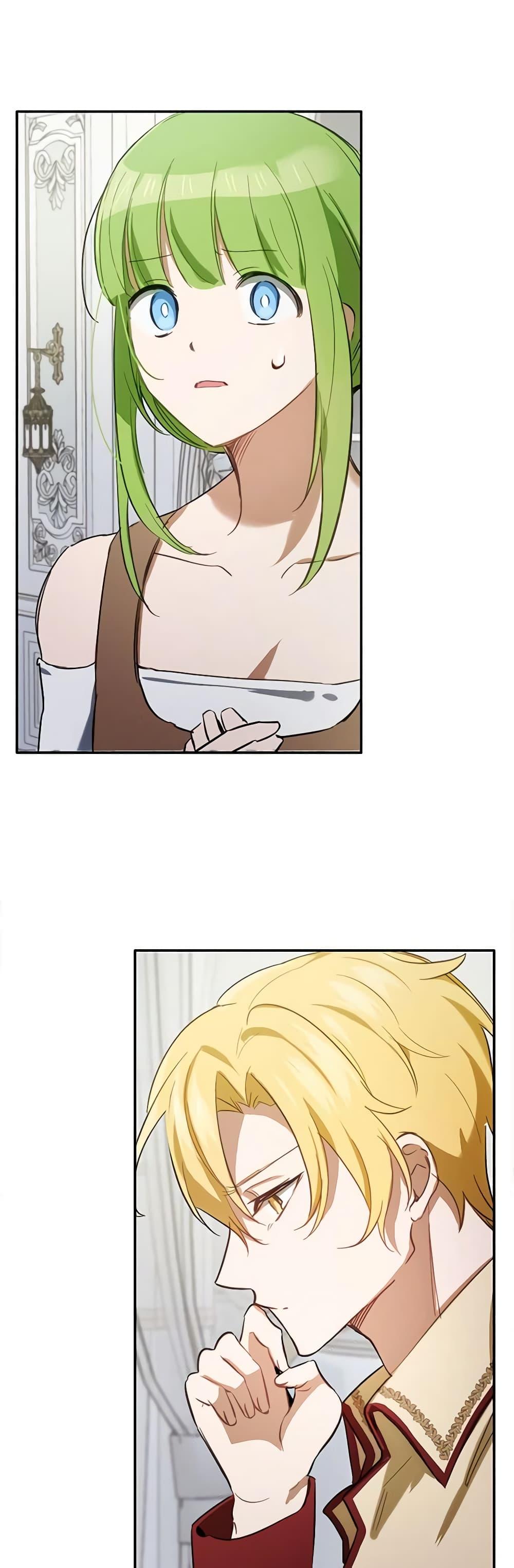 Manga-lc-com อ่านมังงะ อ่านการ์ตูน ออนไลน์ ฟรี If You Get Caught, You’ll Die! ตอนที่ 1 2 3 4 5 6 7 8 9 10 11 12 13 14 ฟรี ไม่มีโฆษณา Manga-lc - อ่าน มังงะ อ่าน การ์ตูน ออนไลน์ อ่านมังงะ ฟรี