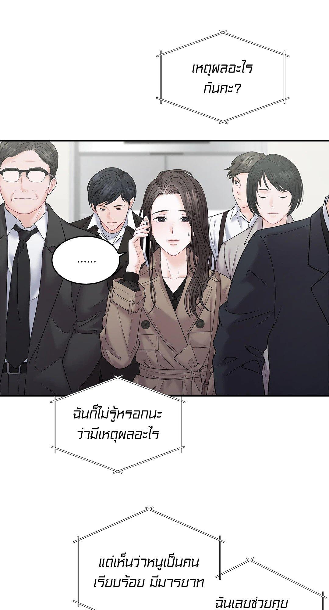 Doujin-Lc- อ่าน โดจิน มังฮวา เกาหลี ญี่ปุ่น จีน แปลไทย The Change Of Season ตอนที่ 1 2 3 4 5 6 7 8 9 10 11 12 13 14 ฟรี ไม่มีโฆษณา อ่าน โดจิน Manhwa เกาหลี ญี่ปุ่น จีน เรามีครบ คัดมาให้เน้นๆ โดจิน 18+ รับประกันความฟินโดย  Doujin Lc
