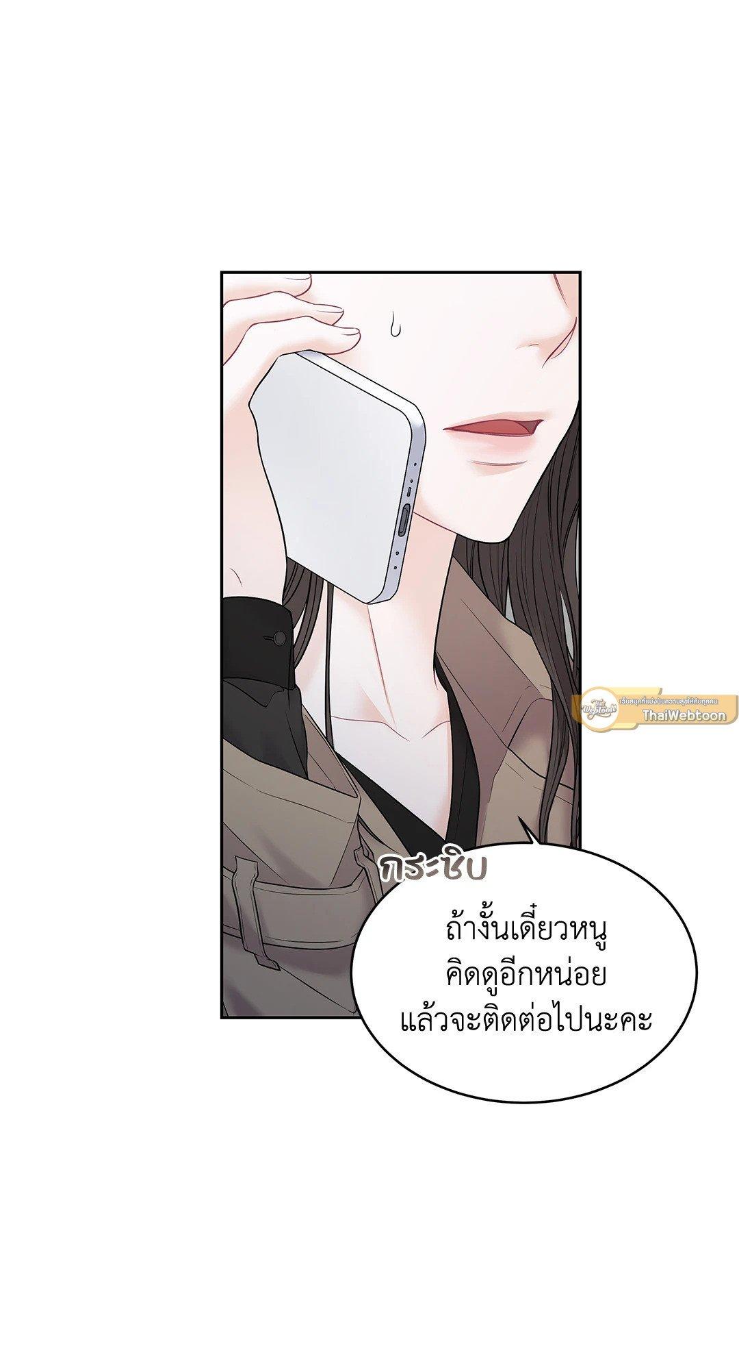 Doujin-Lc- อ่าน โดจิน มังฮวา เกาหลี ญี่ปุ่น จีน แปลไทย The Change Of Season ตอนที่ 1 2 3 4 5 6 7 8 9 10 11 12 13 14 ฟรี ไม่มีโฆษณา อ่าน โดจิน Manhwa เกาหลี ญี่ปุ่น จีน เรามีครบ คัดมาให้เน้นๆ โดจิน 18+ รับประกันความฟินโดย  Doujin Lc
