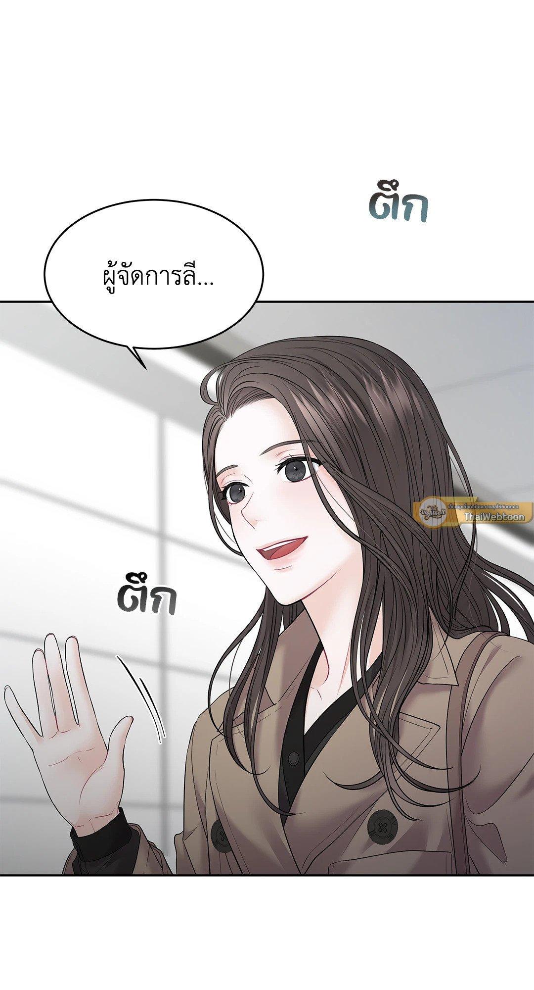 Doujin-Lc- อ่าน โดจิน มังฮวา เกาหลี ญี่ปุ่น จีน แปลไทย The Change Of Season ตอนที่ 1 2 3 4 5 6 7 8 9 10 11 12 13 14 ฟรี ไม่มีโฆษณา อ่าน โดจิน Manhwa เกาหลี ญี่ปุ่น จีน เรามีครบ คัดมาให้เน้นๆ โดจิน 18+ รับประกันความฟินโดย  Doujin Lc