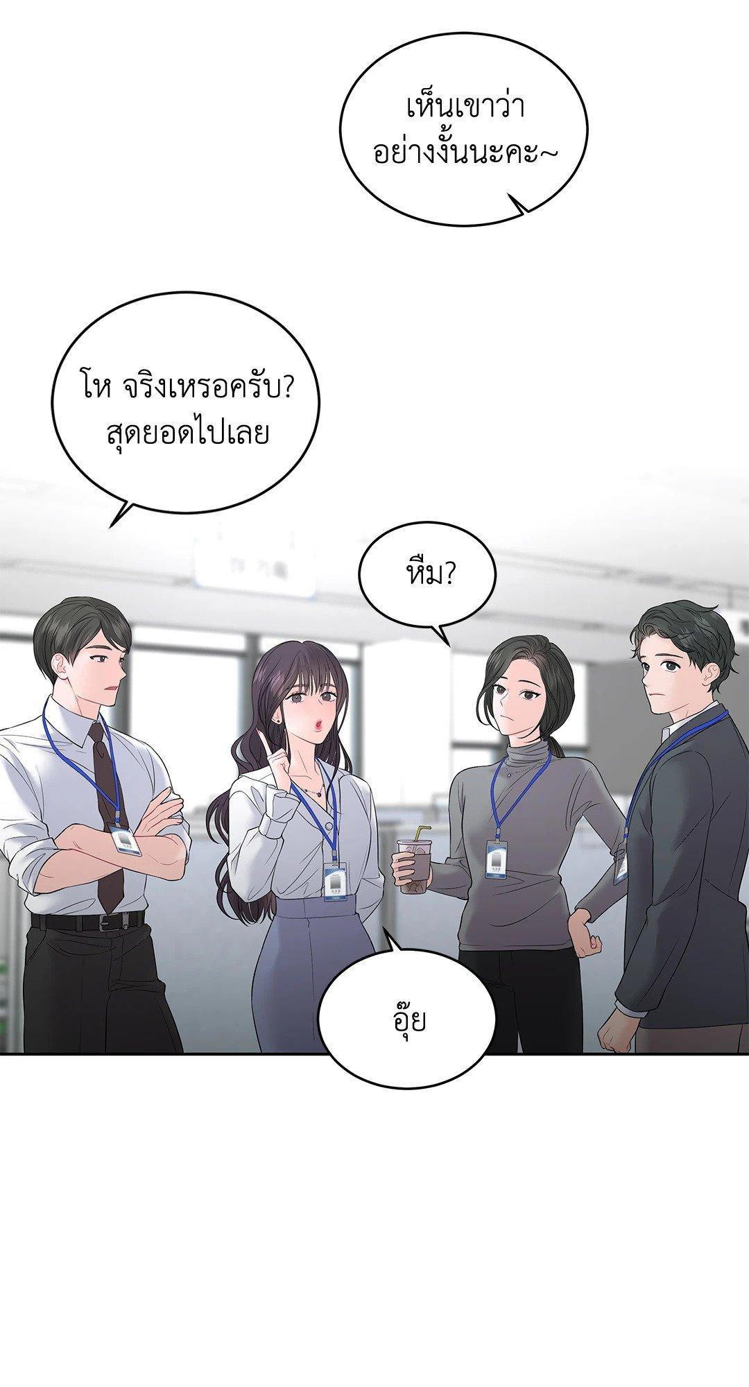 Doujin-Lc- อ่าน โดจิน มังฮวา เกาหลี ญี่ปุ่น จีน แปลไทย The Change Of Season ตอนที่ 1 2 3 4 5 6 7 8 9 10 11 12 13 14 ฟรี ไม่มีโฆษณา อ่าน โดจิน Manhwa เกาหลี ญี่ปุ่น จีน เรามีครบ คัดมาให้เน้นๆ โดจิน 18+ รับประกันความฟินโดย  Doujin Lc