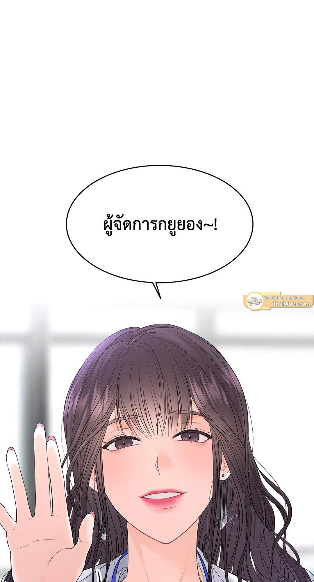 Doujin-Lc- อ่าน โดจิน มังฮวา เกาหลี ญี่ปุ่น จีน แปลไทย The Change Of Season ตอนที่ 1 2 3 4 5 6 7 8 9 10 11 12 13 14 ฟรี ไม่มีโฆษณา อ่าน โดจิน Manhwa เกาหลี ญี่ปุ่น จีน เรามีครบ คัดมาให้เน้นๆ โดจิน 18+ รับประกันความฟินโดย  Doujin Lc