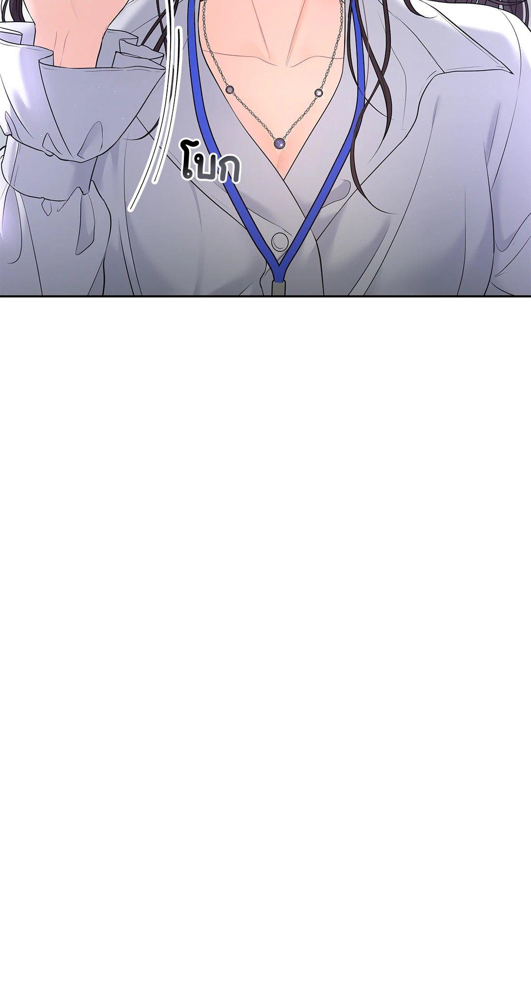 Doujin-Lc- อ่าน โดจิน มังฮวา เกาหลี ญี่ปุ่น จีน แปลไทย The Change Of Season ตอนที่ 1 2 3 4 5 6 7 8 9 10 11 12 13 14 ฟรี ไม่มีโฆษณา อ่าน โดจิน Manhwa เกาหลี ญี่ปุ่น จีน เรามีครบ คัดมาให้เน้นๆ โดจิน 18+ รับประกันความฟินโดย  Doujin Lc