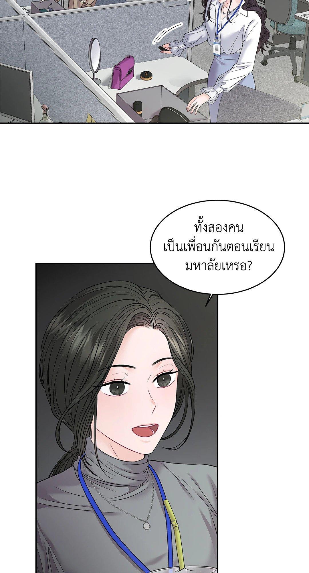 Doujin-Lc- อ่าน โดจิน มังฮวา เกาหลี ญี่ปุ่น จีน แปลไทย The Change Of Season ตอนที่ 1 2 3 4 5 6 7 8 9 10 11 12 13 14 ฟรี ไม่มีโฆษณา อ่าน โดจิน Manhwa เกาหลี ญี่ปุ่น จีน เรามีครบ คัดมาให้เน้นๆ โดจิน 18+ รับประกันความฟินโดย  Doujin Lc