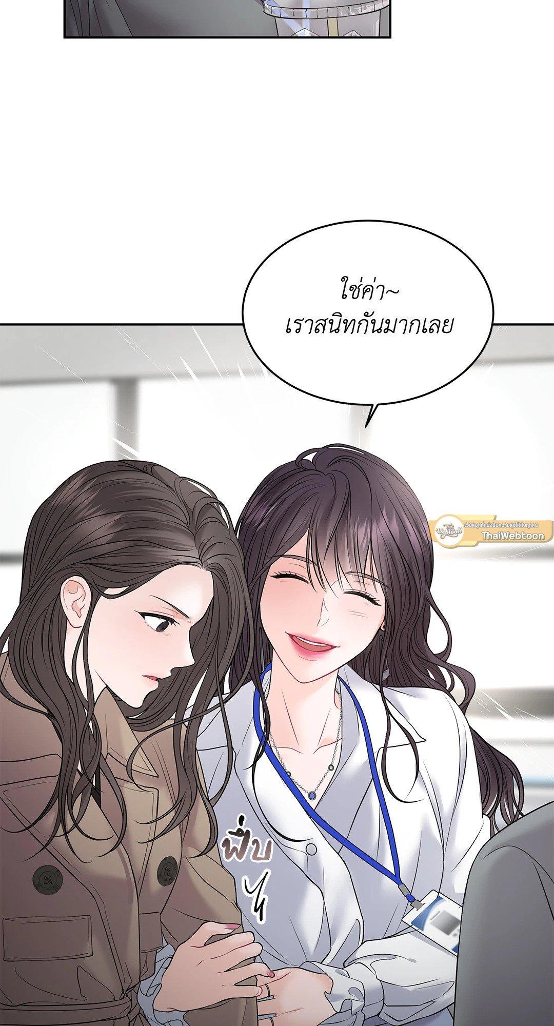 Doujin-Lc- อ่าน โดจิน มังฮวา เกาหลี ญี่ปุ่น จีน แปลไทย The Change Of Season ตอนที่ 1 2 3 4 5 6 7 8 9 10 11 12 13 14 ฟรี ไม่มีโฆษณา อ่าน โดจิน Manhwa เกาหลี ญี่ปุ่น จีน เรามีครบ คัดมาให้เน้นๆ โดจิน 18+ รับประกันความฟินโดย  Doujin Lc