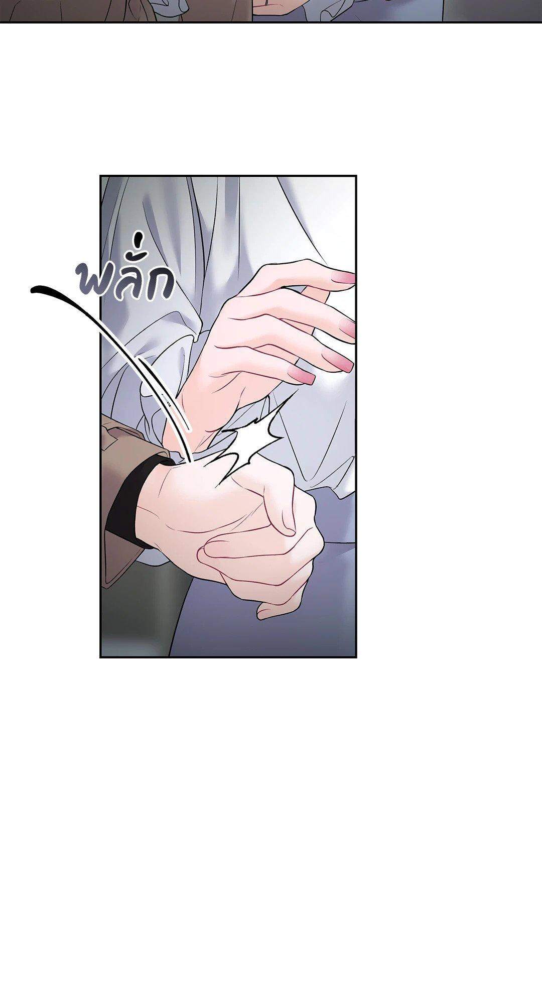 Doujin-Lc- อ่าน โดจิน มังฮวา เกาหลี ญี่ปุ่น จีน แปลไทย The Change Of Season ตอนที่ 1 2 3 4 5 6 7 8 9 10 11 12 13 14 ฟรี ไม่มีโฆษณา อ่าน โดจิน Manhwa เกาหลี ญี่ปุ่น จีน เรามีครบ คัดมาให้เน้นๆ โดจิน 18+ รับประกันความฟินโดย  Doujin Lc