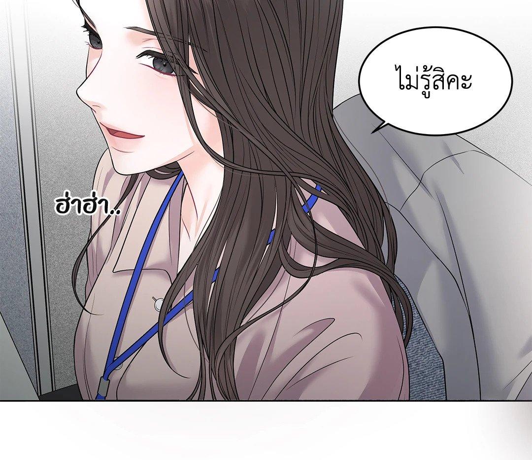 Doujin-Lc- อ่าน โดจิน มังฮวา เกาหลี ญี่ปุ่น จีน แปลไทย The Change Of Season ตอนที่ 1 2 3 4 5 6 7 8 9 10 11 12 13 14 ฟรี ไม่มีโฆษณา อ่าน โดจิน Manhwa เกาหลี ญี่ปุ่น จีน เรามีครบ คัดมาให้เน้นๆ โดจิน 18+ รับประกันความฟินโดย  Doujin Lc