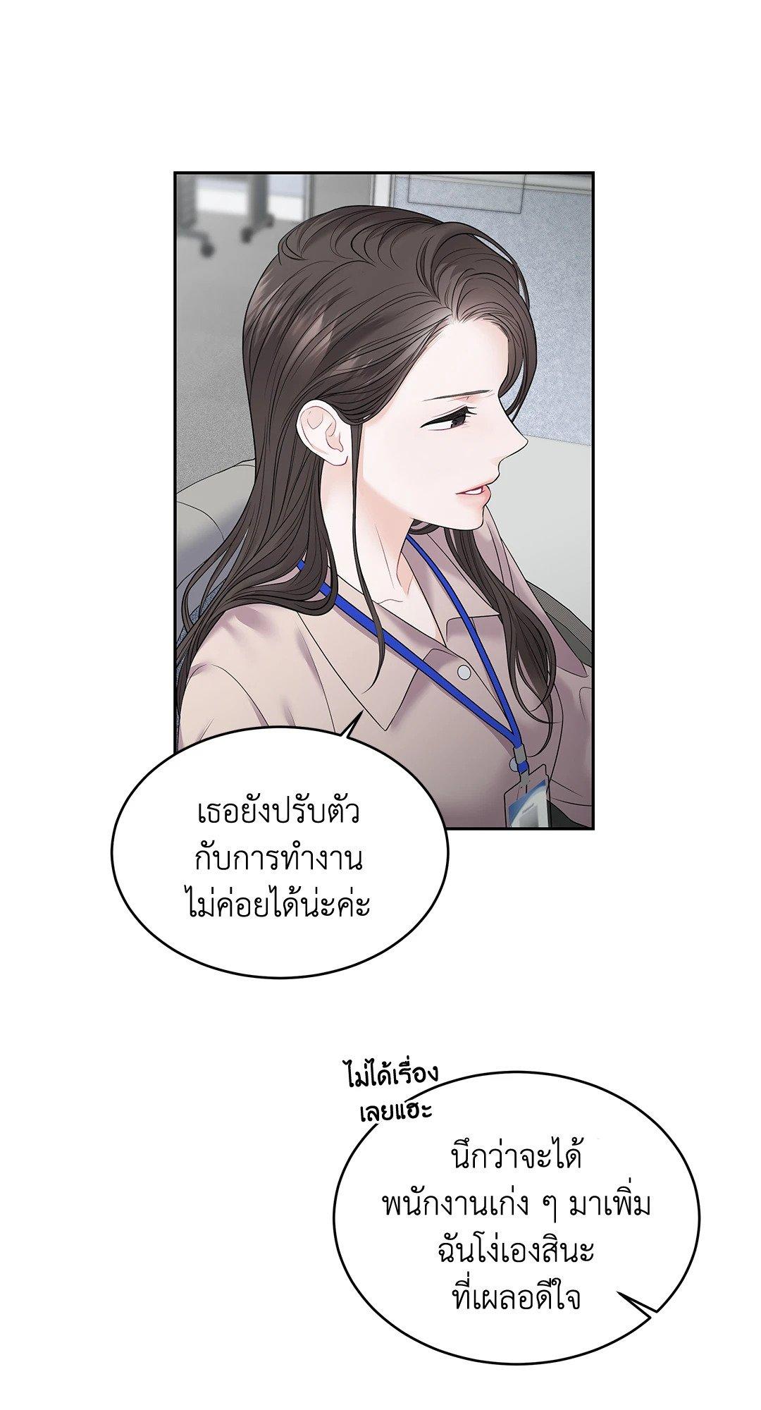 Doujin-Lc- อ่าน โดจิน มังฮวา เกาหลี ญี่ปุ่น จีน แปลไทย The Change Of Season ตอนที่ 1 2 3 4 5 6 7 8 9 10 11 12 13 14 ฟรี ไม่มีโฆษณา อ่าน โดจิน Manhwa เกาหลี ญี่ปุ่น จีน เรามีครบ คัดมาให้เน้นๆ โดจิน 18+ รับประกันความฟินโดย  Doujin Lc