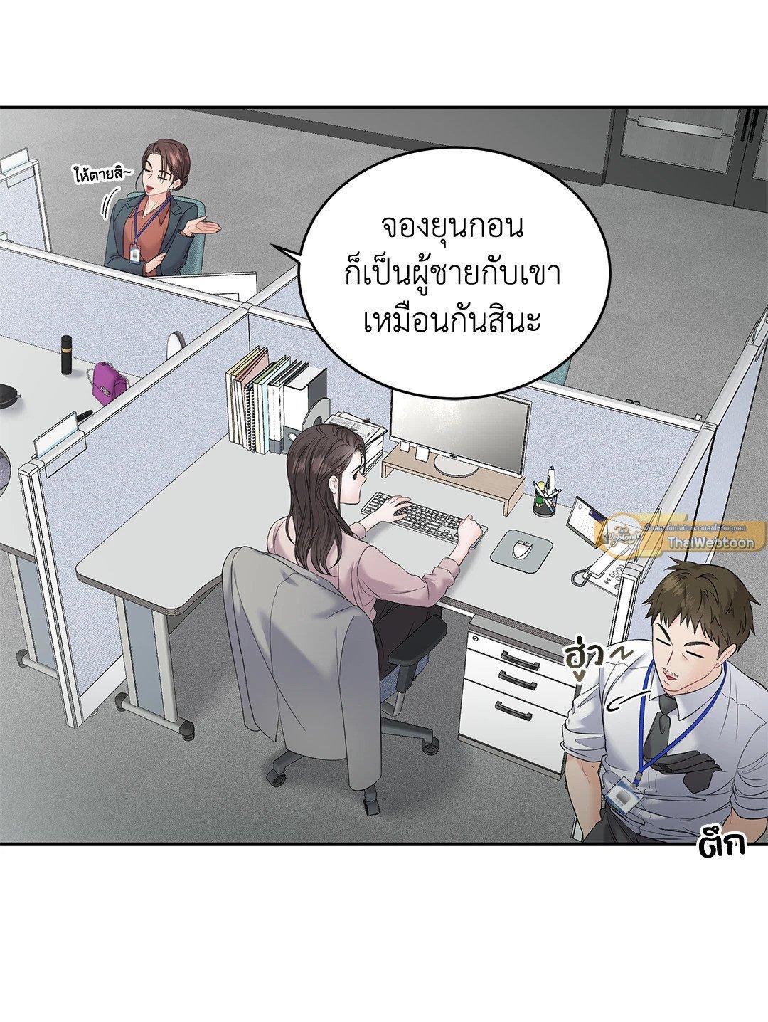 Doujin-Lc- อ่าน โดจิน มังฮวา เกาหลี ญี่ปุ่น จีน แปลไทย The Change Of Season ตอนที่ 1 2 3 4 5 6 7 8 9 10 11 12 13 14 ฟรี ไม่มีโฆษณา อ่าน โดจิน Manhwa เกาหลี ญี่ปุ่น จีน เรามีครบ คัดมาให้เน้นๆ โดจิน 18+ รับประกันความฟินโดย  Doujin Lc