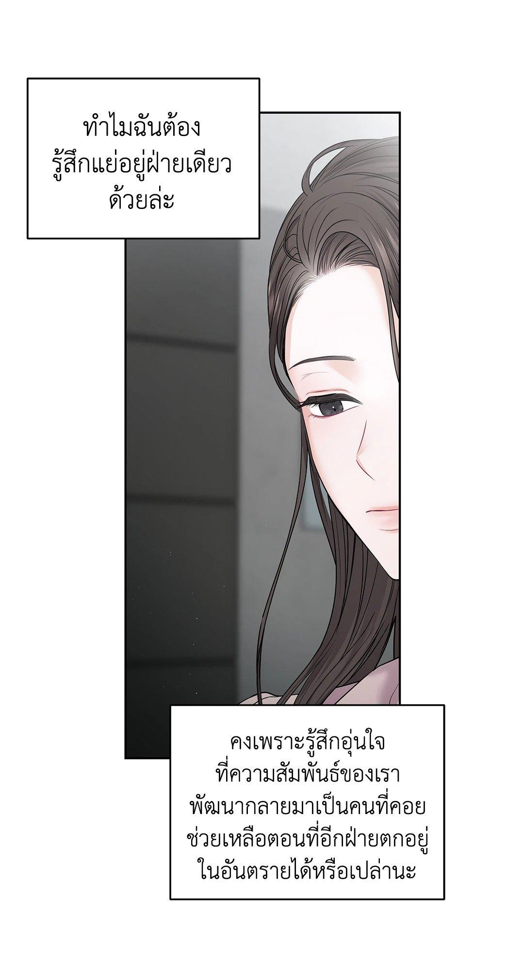Doujin-Lc- อ่าน โดจิน มังฮวา เกาหลี ญี่ปุ่น จีน แปลไทย The Change Of Season ตอนที่ 1 2 3 4 5 6 7 8 9 10 11 12 13 14 ฟรี ไม่มีโฆษณา อ่าน โดจิน Manhwa เกาหลี ญี่ปุ่น จีน เรามีครบ คัดมาให้เน้นๆ โดจิน 18+ รับประกันความฟินโดย  Doujin Lc