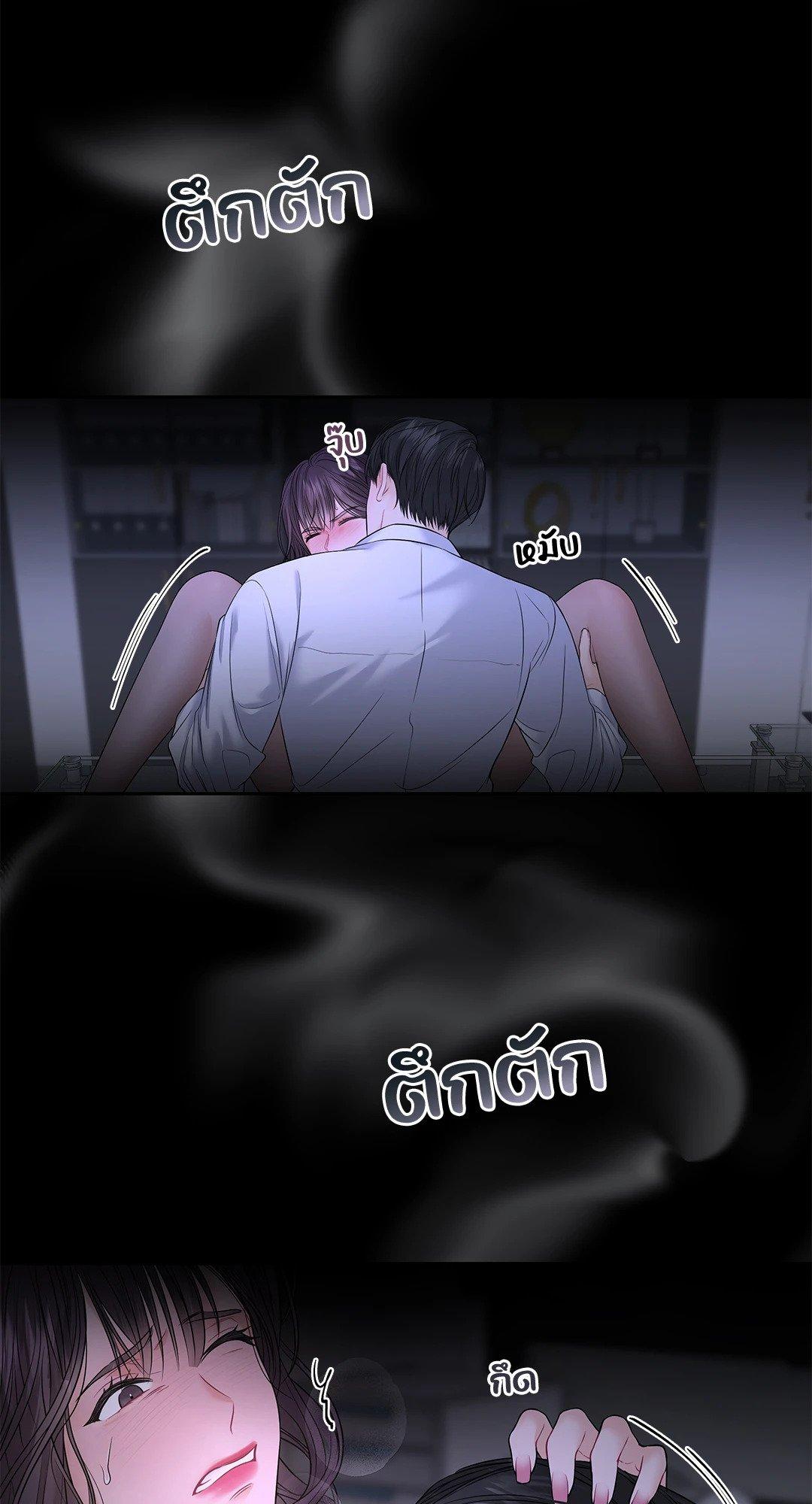 Doujin-Lc- อ่าน โดจิน มังฮวา เกาหลี ญี่ปุ่น จีน แปลไทย The Change Of Season ตอนที่ 1 2 3 4 5 6 7 8 9 10 11 12 13 14 ฟรี ไม่มีโฆษณา อ่าน โดจิน Manhwa เกาหลี ญี่ปุ่น จีน เรามีครบ คัดมาให้เน้นๆ โดจิน 18+ รับประกันความฟินโดย  Doujin Lc