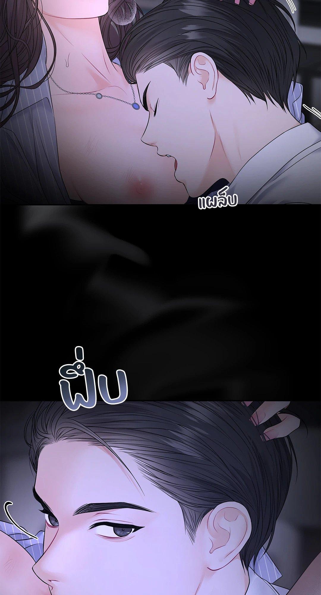 Doujin-Lc- อ่าน โดจิน มังฮวา เกาหลี ญี่ปุ่น จีน แปลไทย The Change Of Season ตอนที่ 1 2 3 4 5 6 7 8 9 10 11 12 13 14 ฟรี ไม่มีโฆษณา อ่าน โดจิน Manhwa เกาหลี ญี่ปุ่น จีน เรามีครบ คัดมาให้เน้นๆ โดจิน 18+ รับประกันความฟินโดย  Doujin Lc